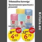 Trikotaažilina kummiga 