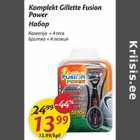 Allahindlus - Komplekt Gillette Fusion Power