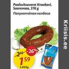 Allahindlus - Poolsuitsuvorst Kraakovi, Saaremaa, 270 g