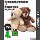 Mänguasi Karu lipsuga 1 kg