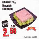 Allahindlus - Lihasült 1 kg