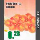 Poola õun 1 kg