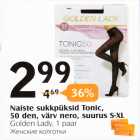 Naiste sukkpüksid Tonic, 50 den, värv nero, suurus S-XL