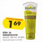 Käte- ja küüntekreem