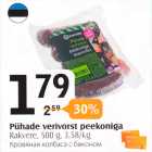 Pühade verivorst peekoniga