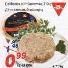 Allahindlus - Delikatess-sült Saaremaa