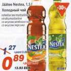 Allahindlus - Jäätee Nestea