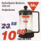 Kohvikann Bodum