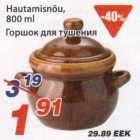 Hautamisnõu
