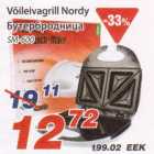 Võileivagrill Nordy