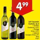LAV lauavein Kumala