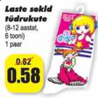 Магазин:Grossi,Скидка:Носки детские для девочек (8-12 лет, 6 цветов)