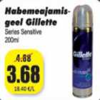 Habemeajamisgeel Gillette 200 ml