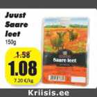 Сыр Saare leet 150 г