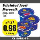 Плавленый сыр Merevaik 200 г / 3 сорта