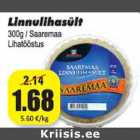 Магазин:Grossi,Скидка:Холодец из мяса птицы 300г/Saaremaa Lihatööstus 