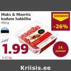 Maks & Moorits kodune hakkliha, 450 g