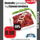 Allahindlus - Seamaks (jahutatud)
1kg