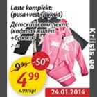 Магазин:Maxima,Скидка:Детский комплект: (кофта+жилет+брюки) 2-4 г