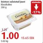 Dzintars sulatatud juust klassikaline 200 g