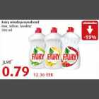 Жидкость для мытья посуды Fairy яблоко, лимон, обычная