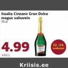 Магазин:Comarket,Скидка:Итальянское Cinzano Gran Dolce
сладкие игристое вино
750 мл