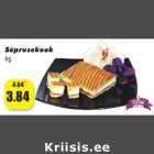 Allahindlus - Sõprusekook, kg