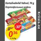 Картофельные вафли