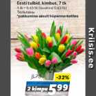 Магазин:Hüper Rimi,Скидка:Тюльпаны