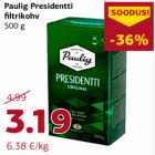 Фильтр кофе
500 г