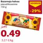Халва Bazarnaja