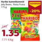 Жевательный мармелад Haribo