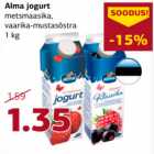 Alma jogurt