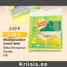 Nõudepesukäsn Scotch-Brite 5 tk