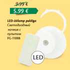LED-öölamp puldiga 