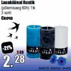 Lauaküünal Rustik

