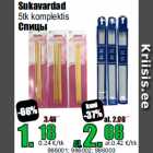 Sukavardad


