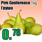 Allahindlus - Pirn Conference 1 kg