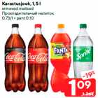 Allahindlus - Karastusjook, 1,5 l

