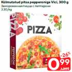 Allahindlus - Külmutatud pitsa pepperoniga Vici, 300 g
