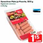 Allahindlus - Kanaviiner Maks ja Moorits, 500 g
