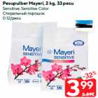 Allahindlus - Pesupulber Mayeri, 2 kg, 33 pesu

