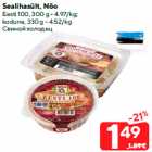 Sealihasült, Nõo

