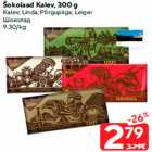 Allahindlus - Šokolaad Kalev, 300 g
