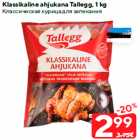 Klassikaline ahjukana Tallegg, 1 kg
