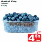 Mustikad, 500 g
