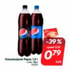 Напиток безалкогольный Pepsi, 1,5 л