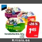 Пряное филе кильки Briis, 160 г