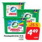 Pesukapslid Ariel, 14 tk
