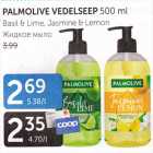 PALMOLIVE VEDELSEEP 500 ml